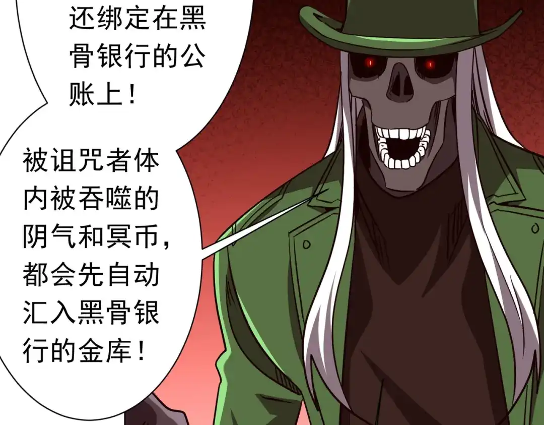 第298页