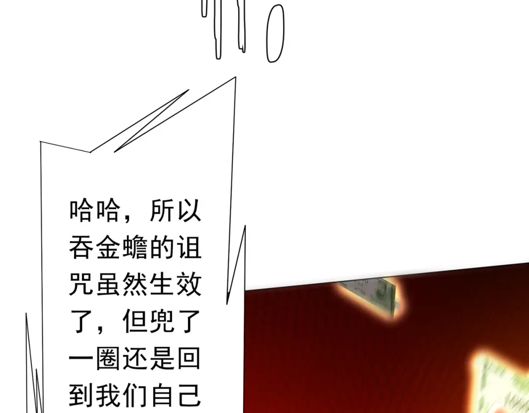 第343页
