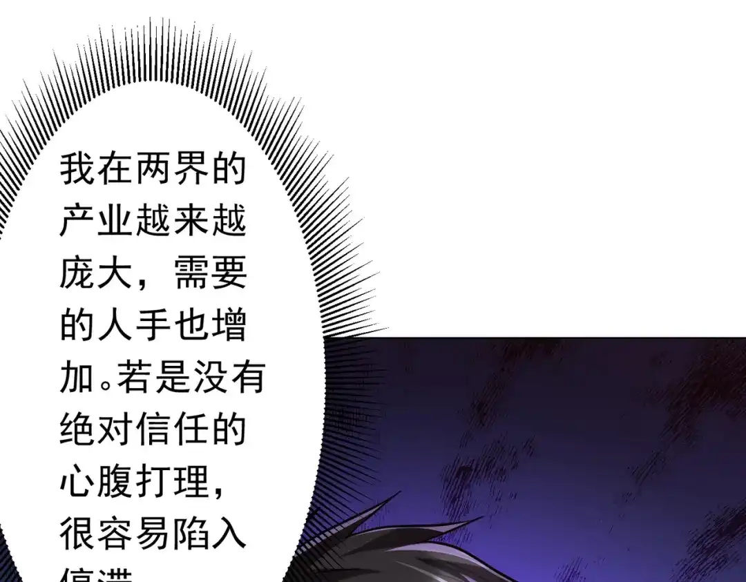 第220页