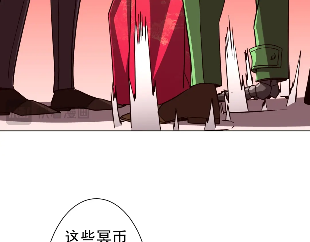 第271页