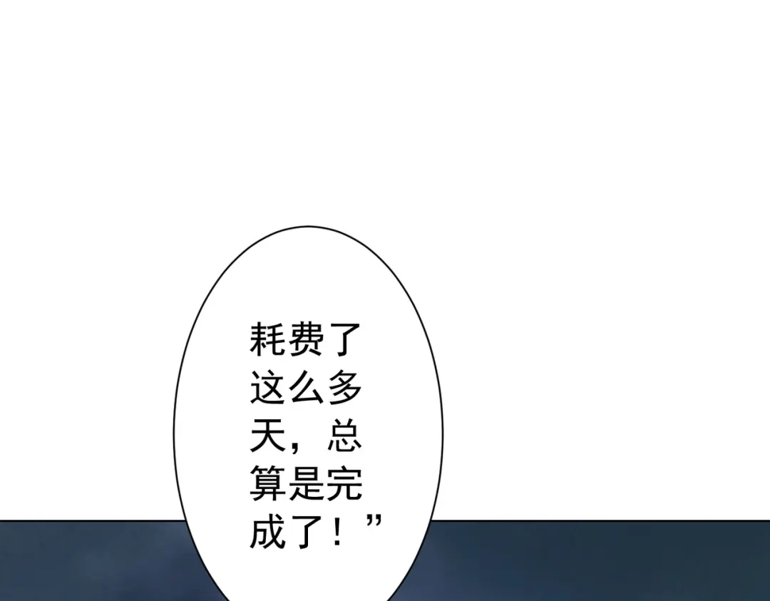第301页