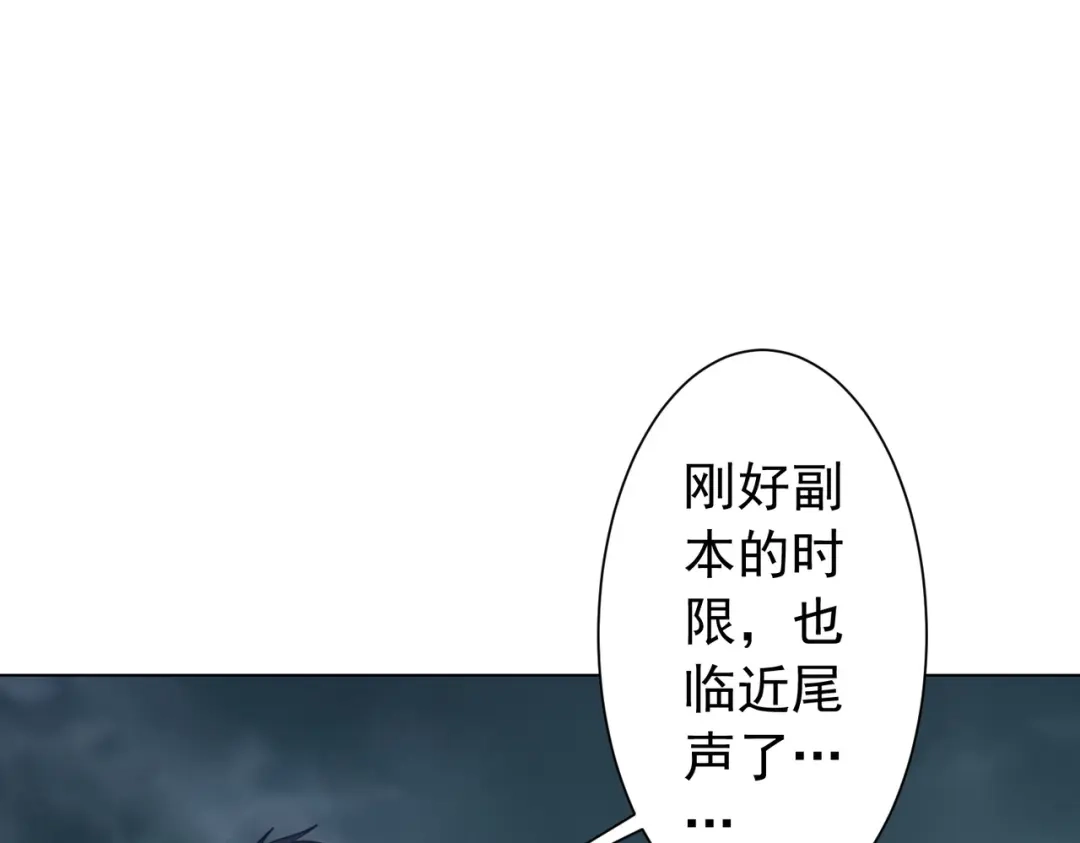 第310页