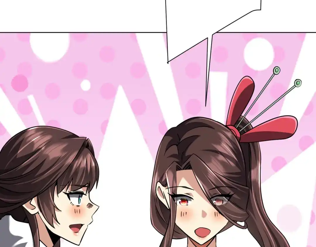第346页