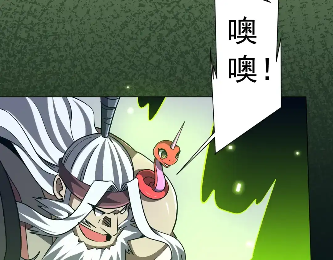 第388页
