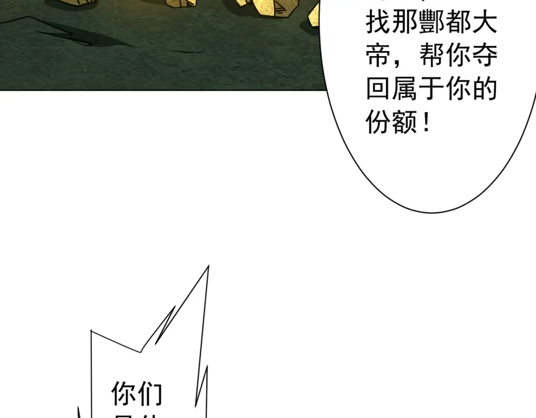 第466页
