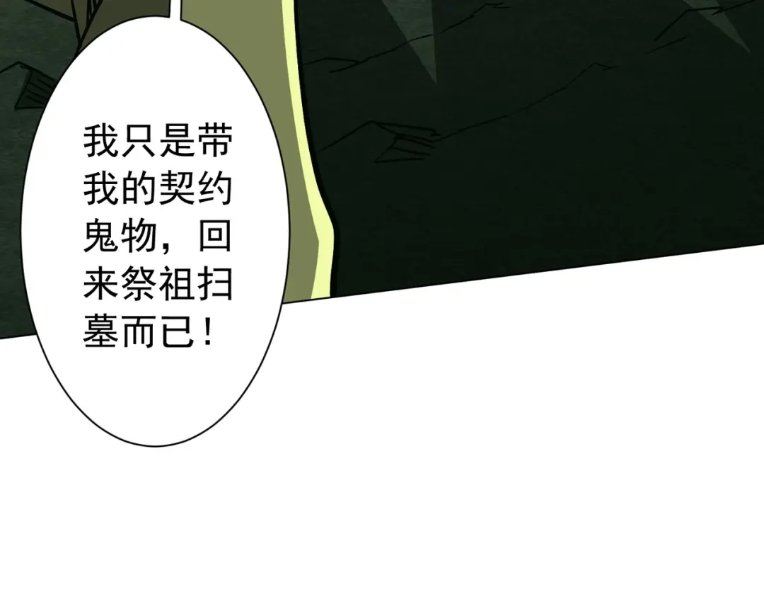 第490页