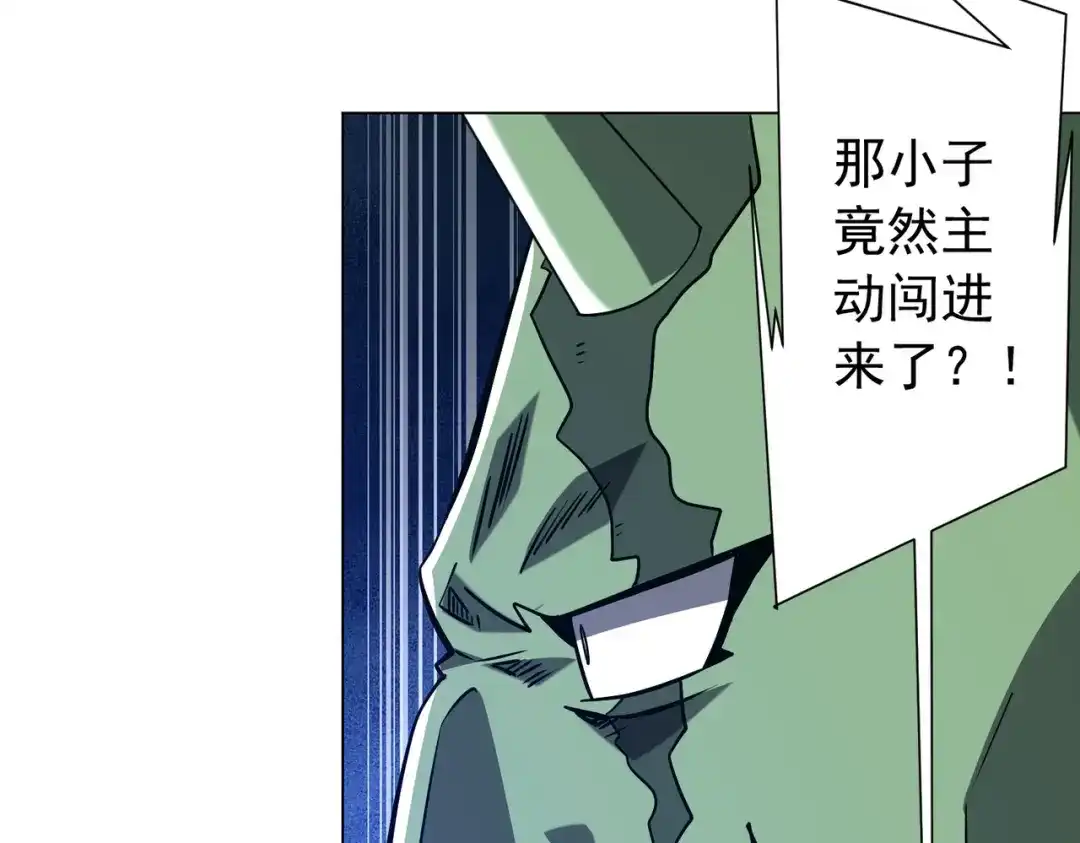 第502页