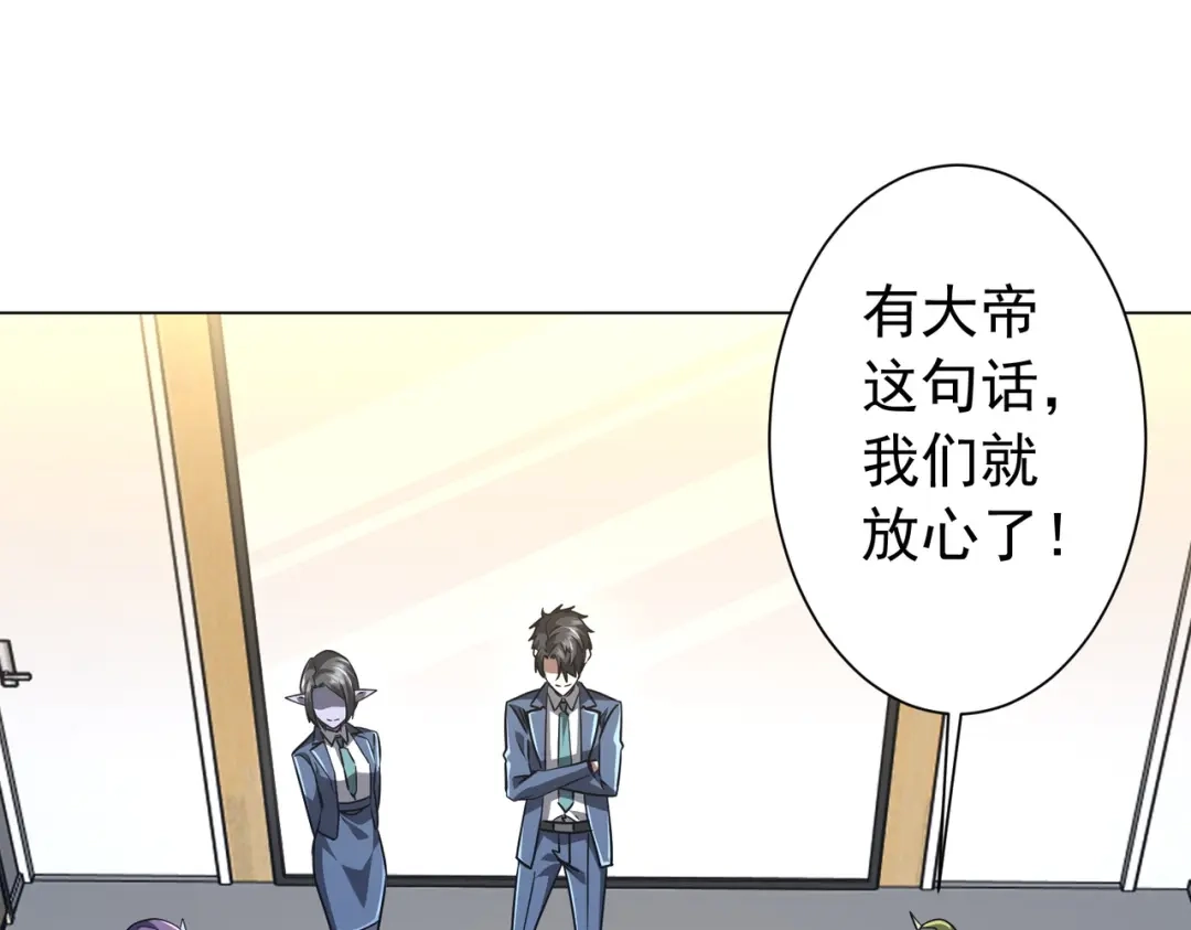 第196页