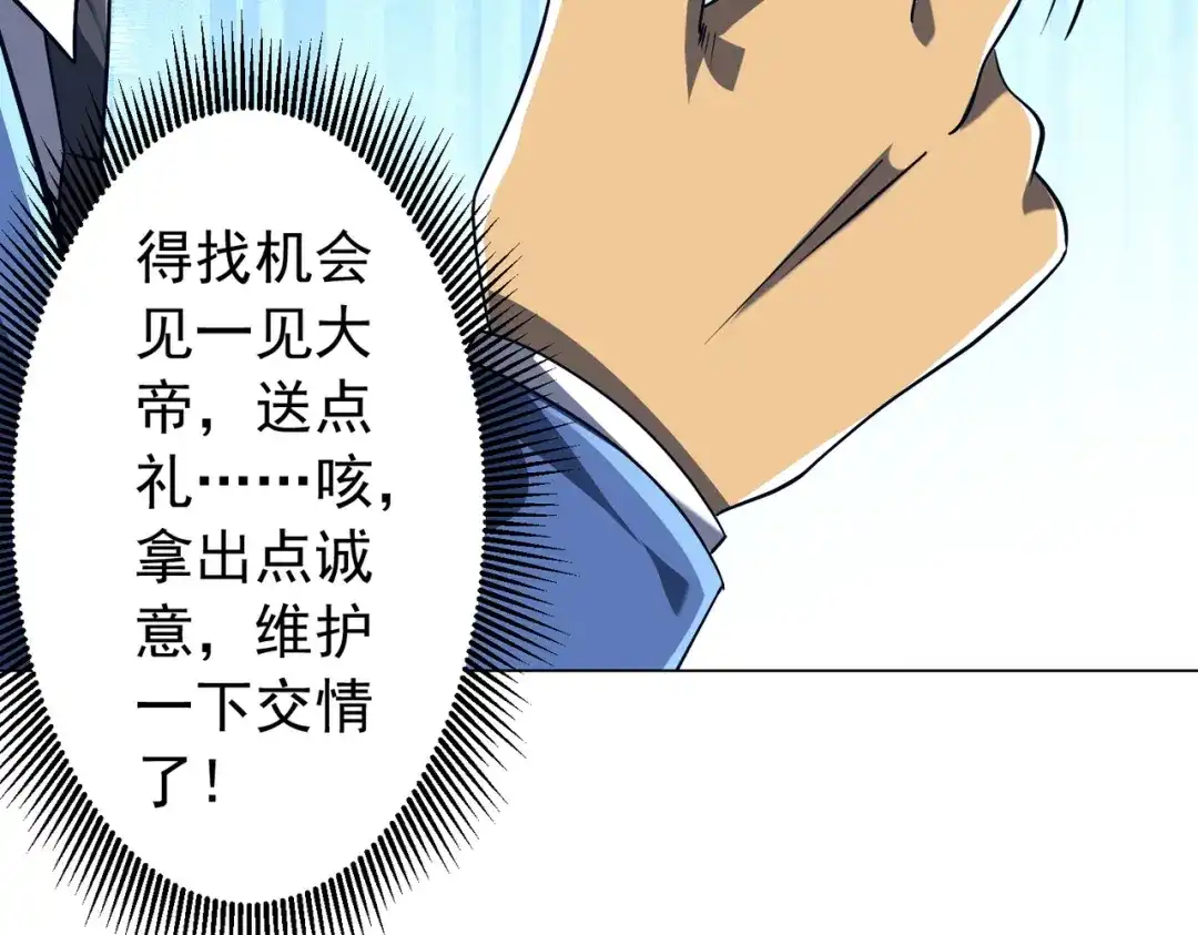 第226页