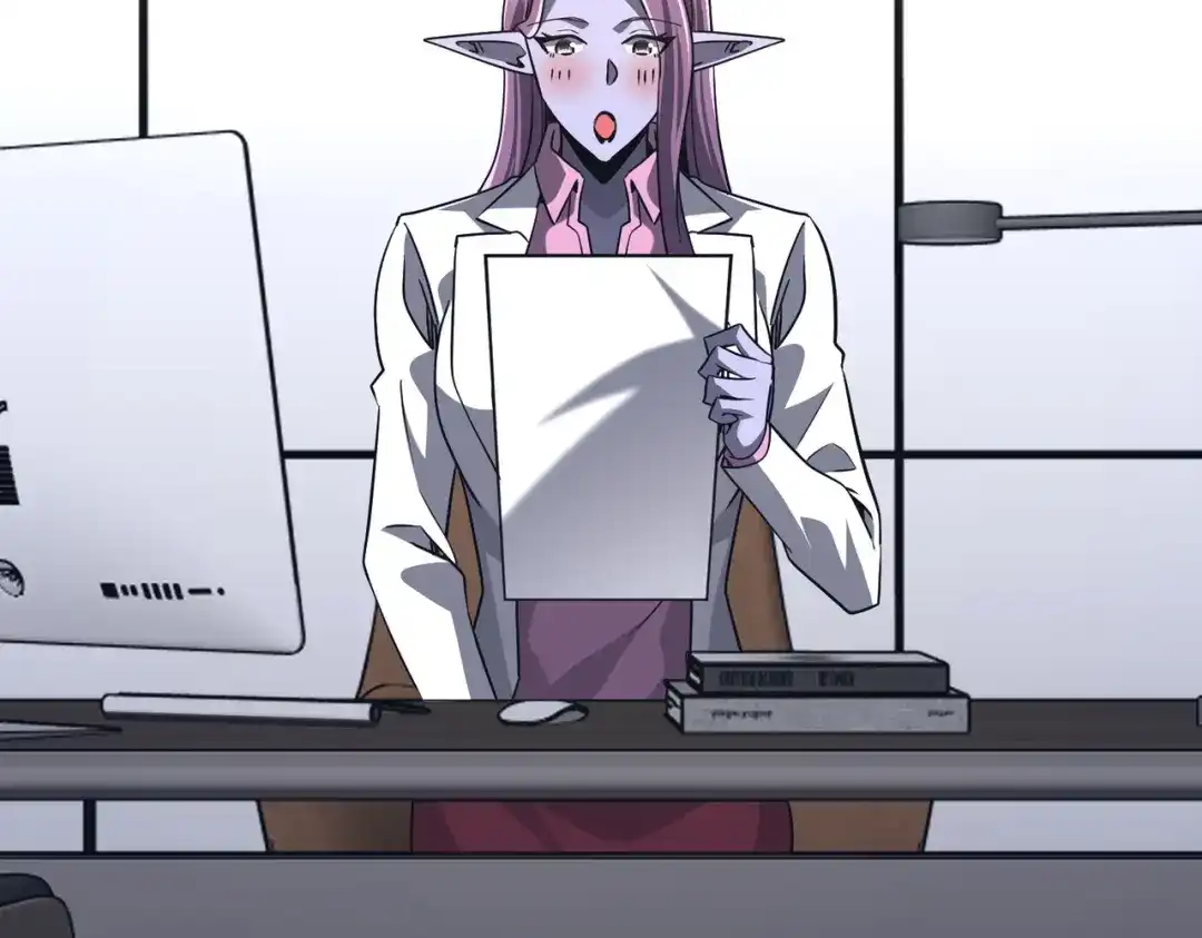 第259页