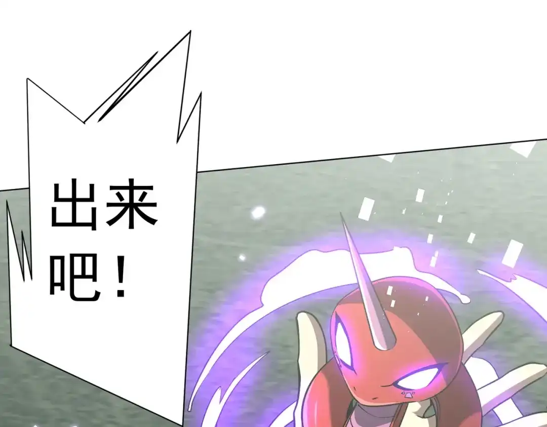 第358页
