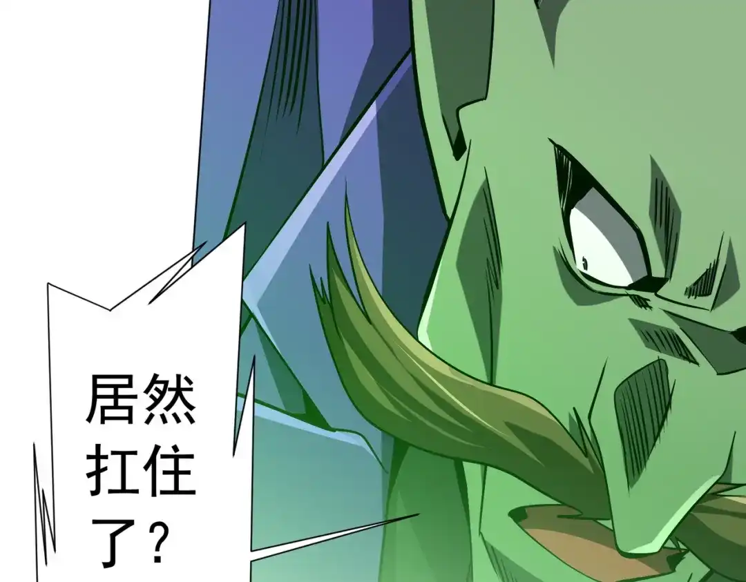 第220页