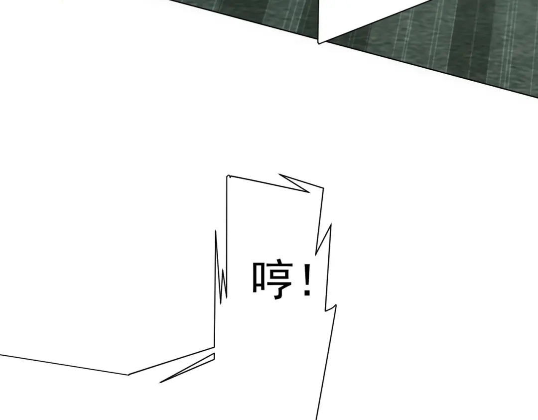 第280页