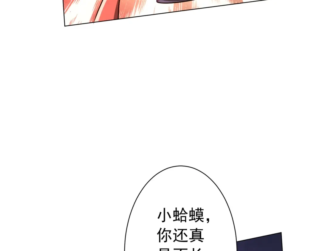 第301页
