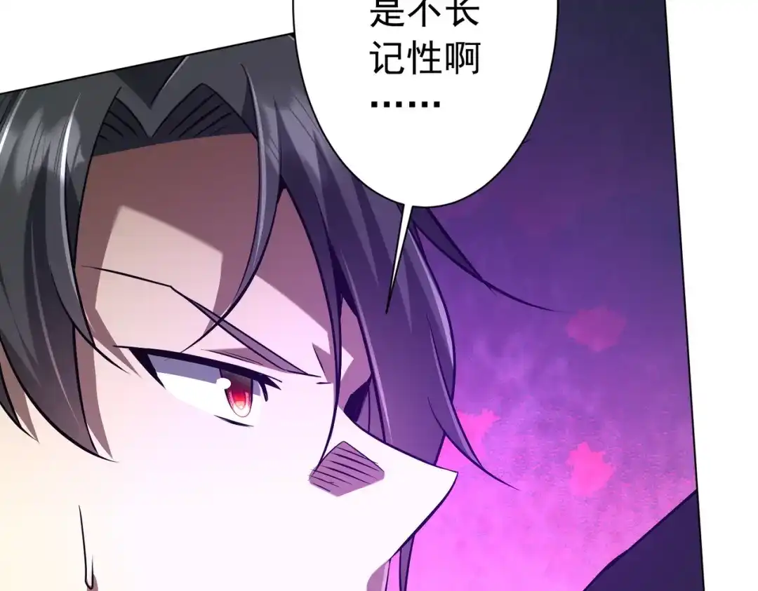 第304页
