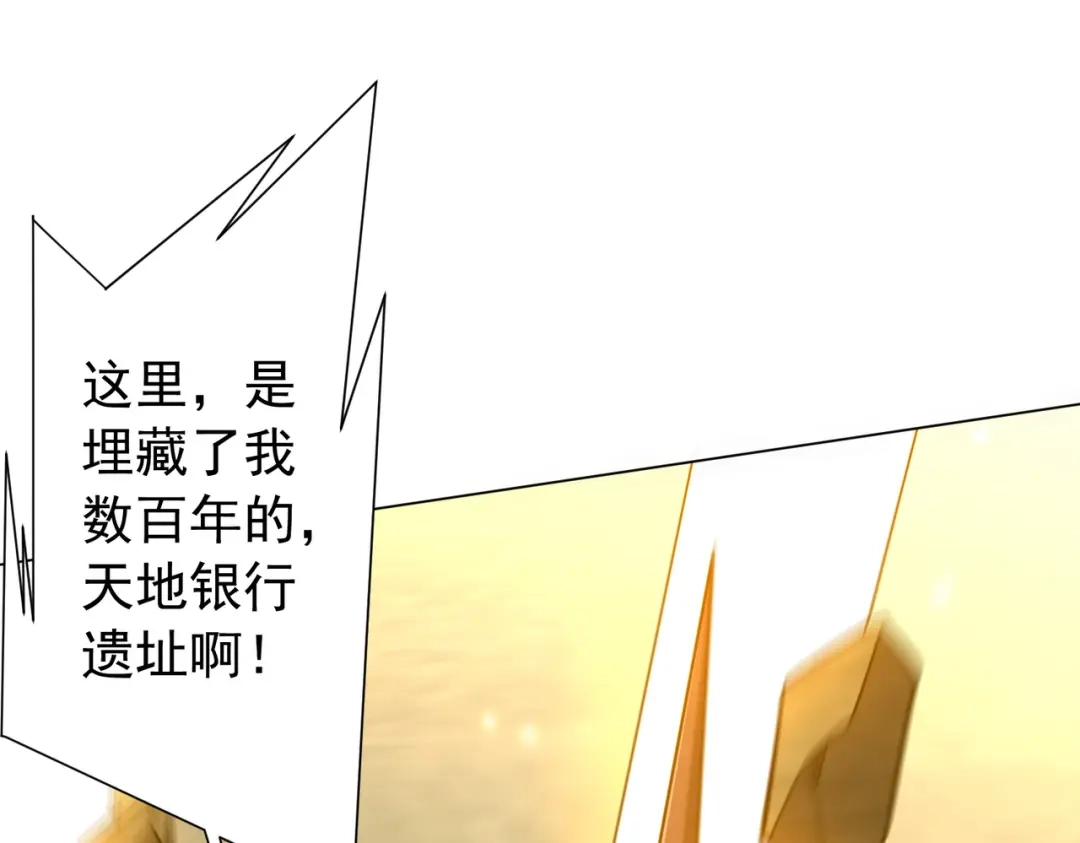 第400页