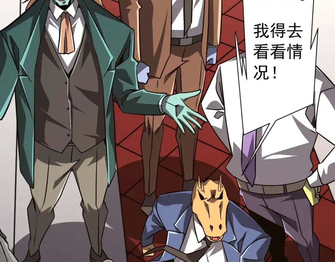 第265页