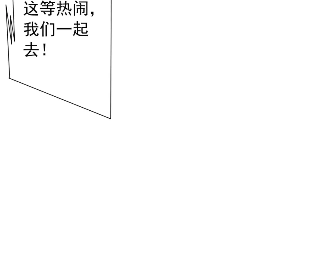 第271页