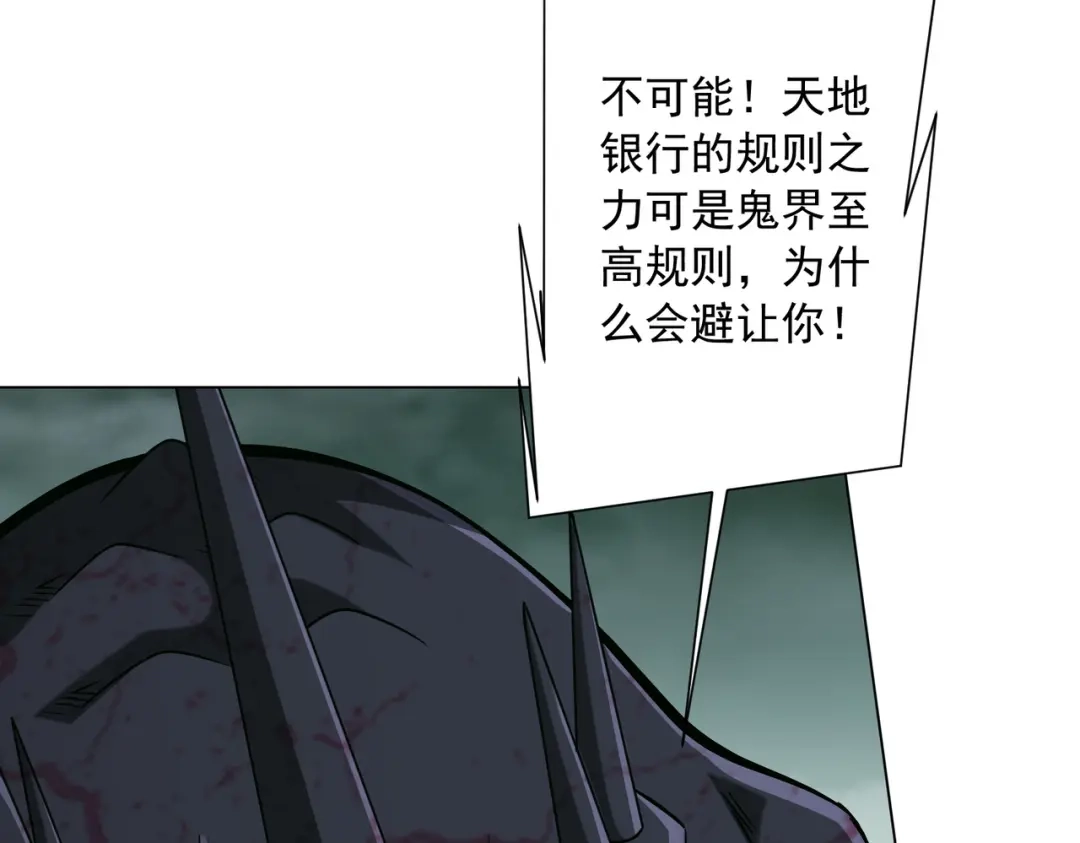 第304页