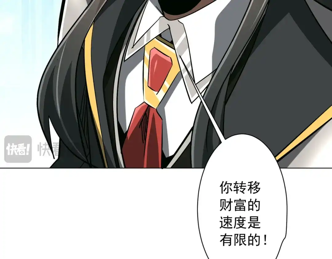 第337页