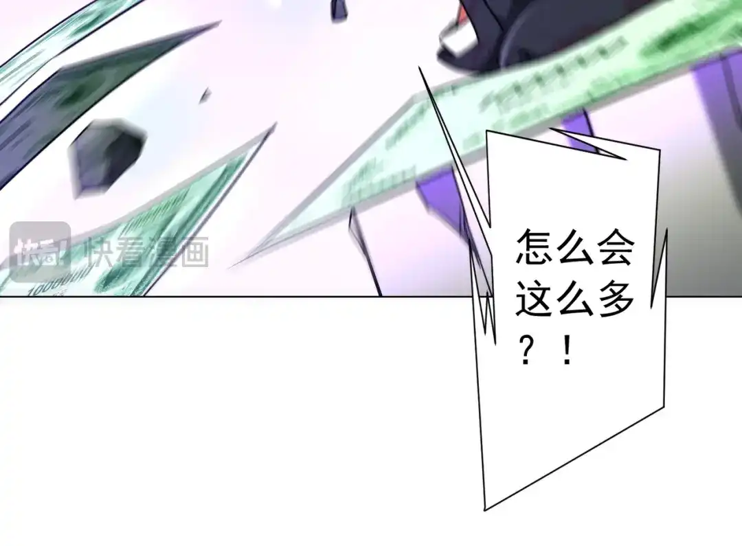 第397页