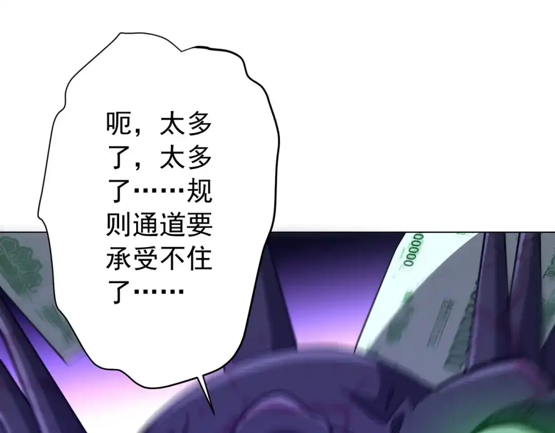 第400页