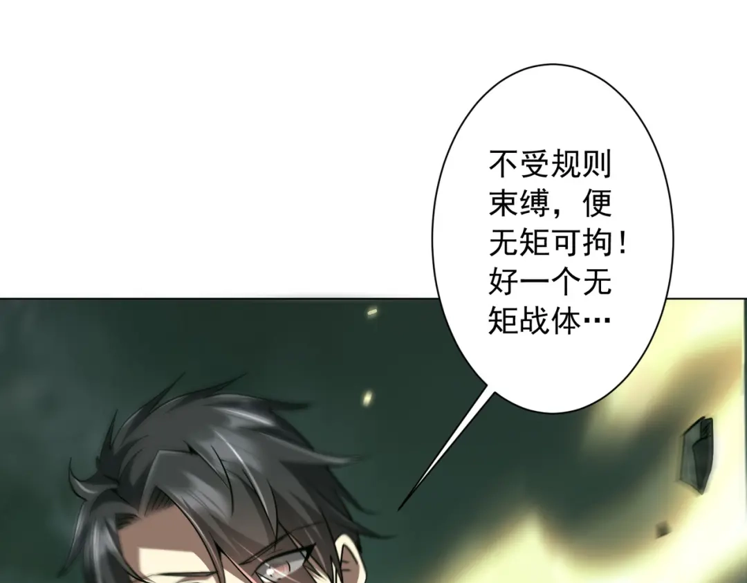第226页