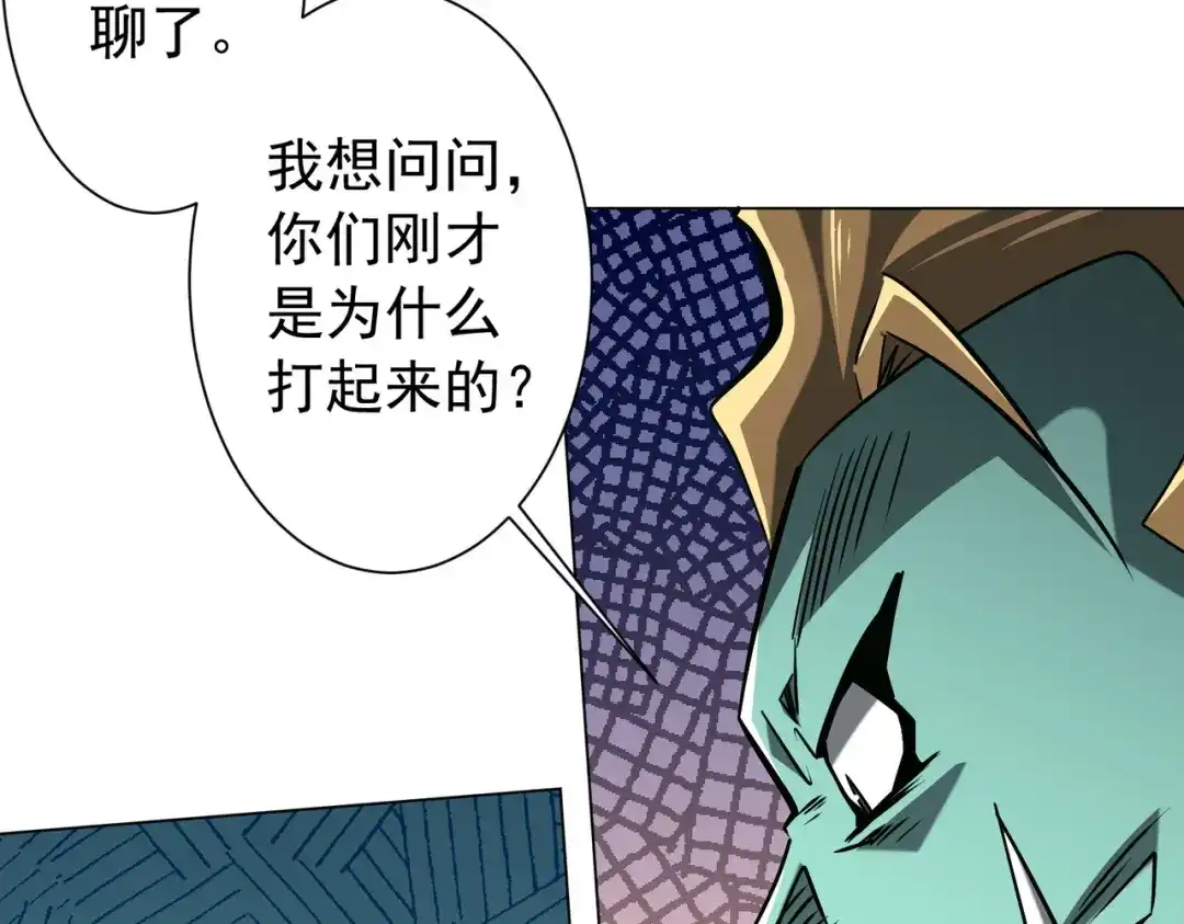 第310页