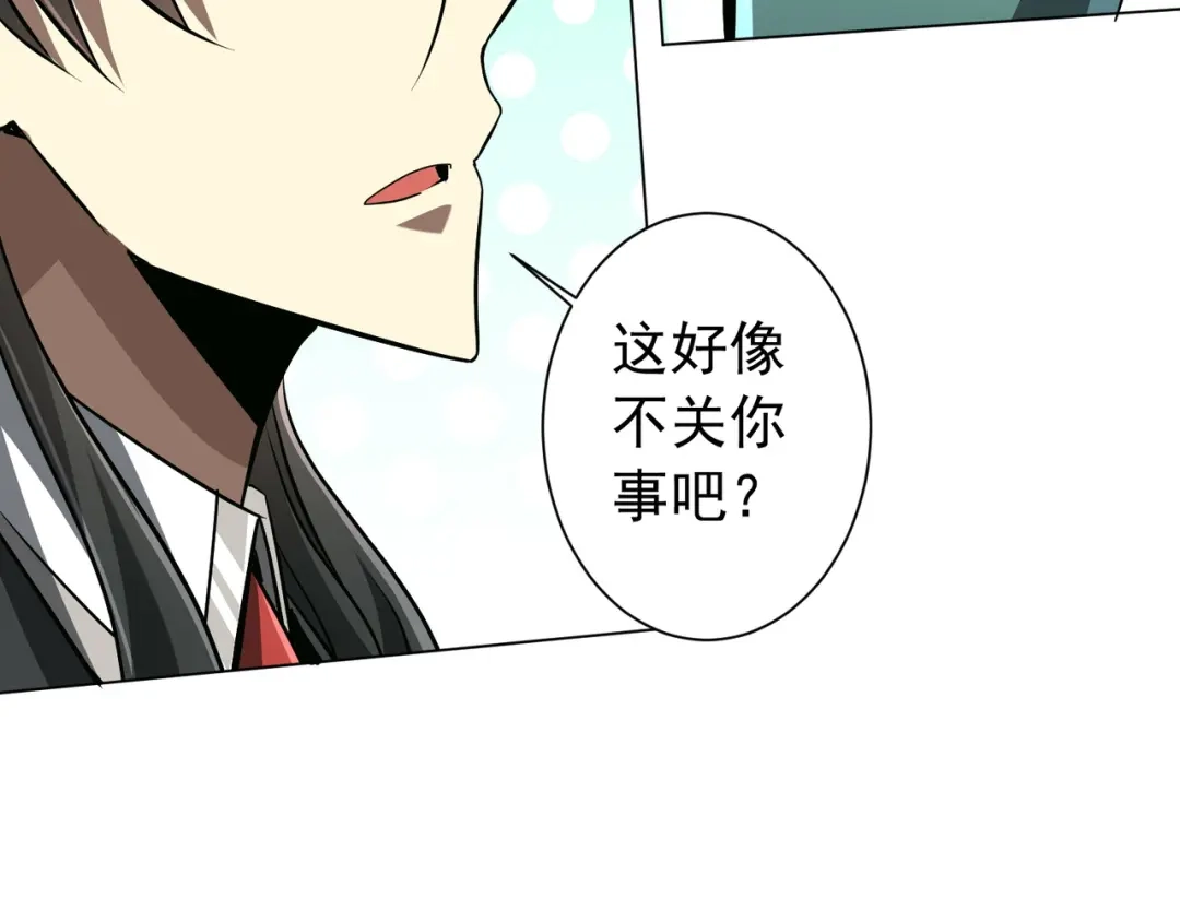 第316页