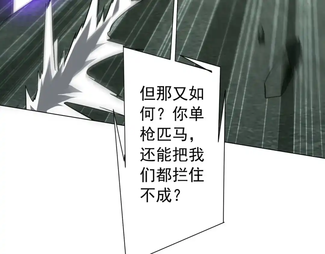第388页
