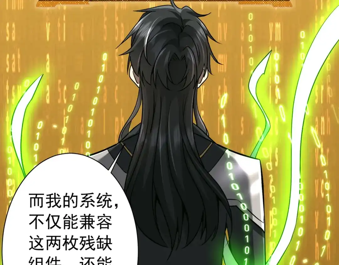 第163页