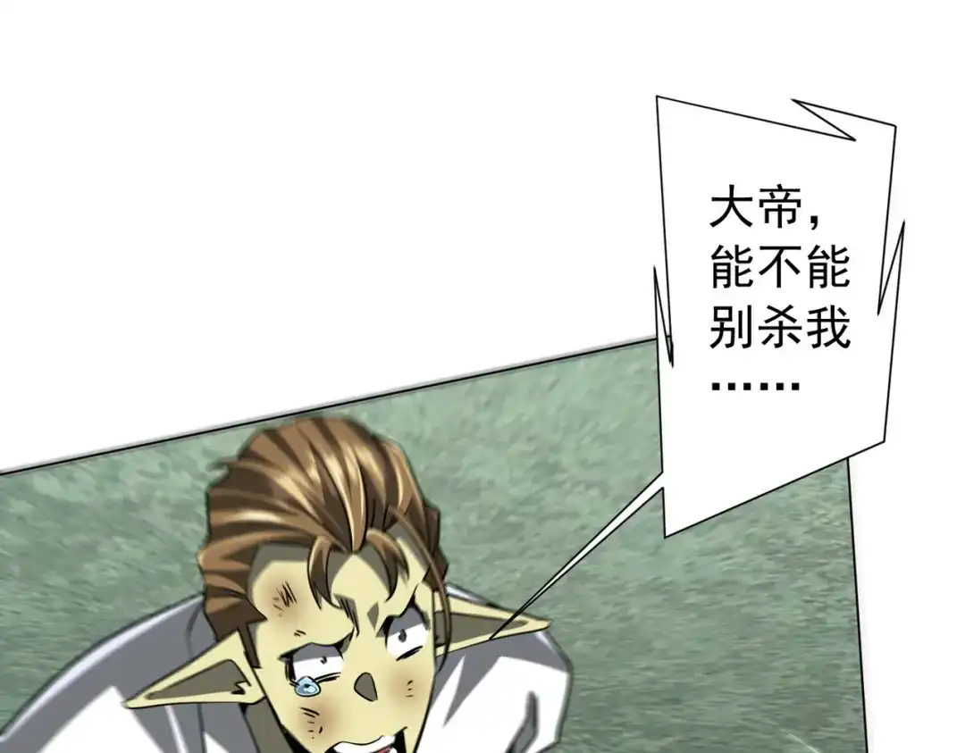 第199页