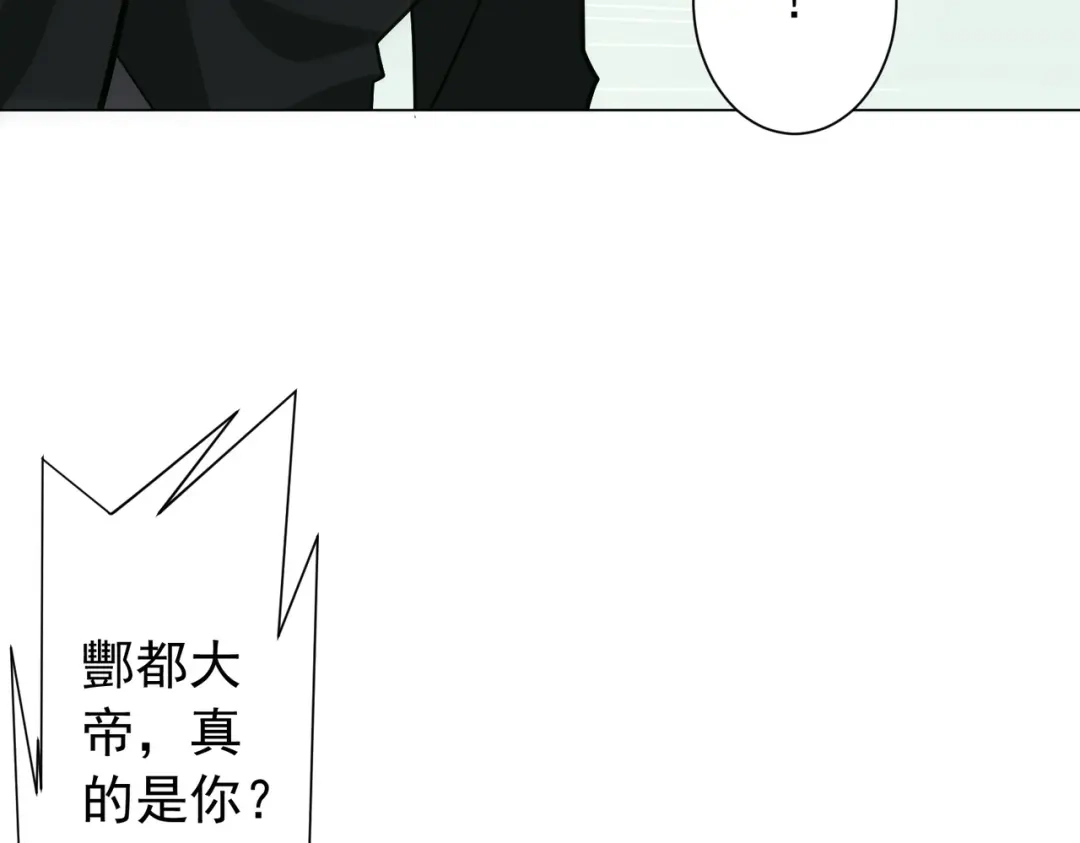 第253页