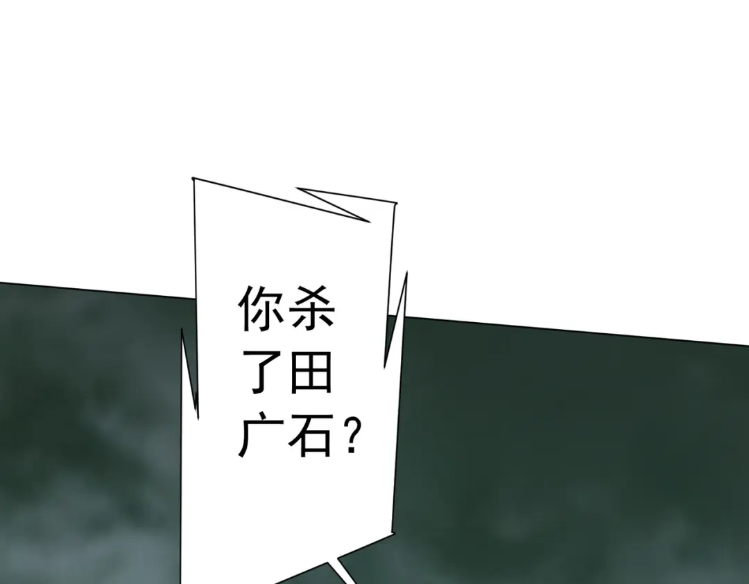 第265页