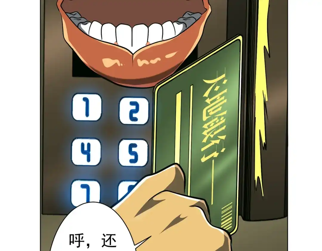 第316页