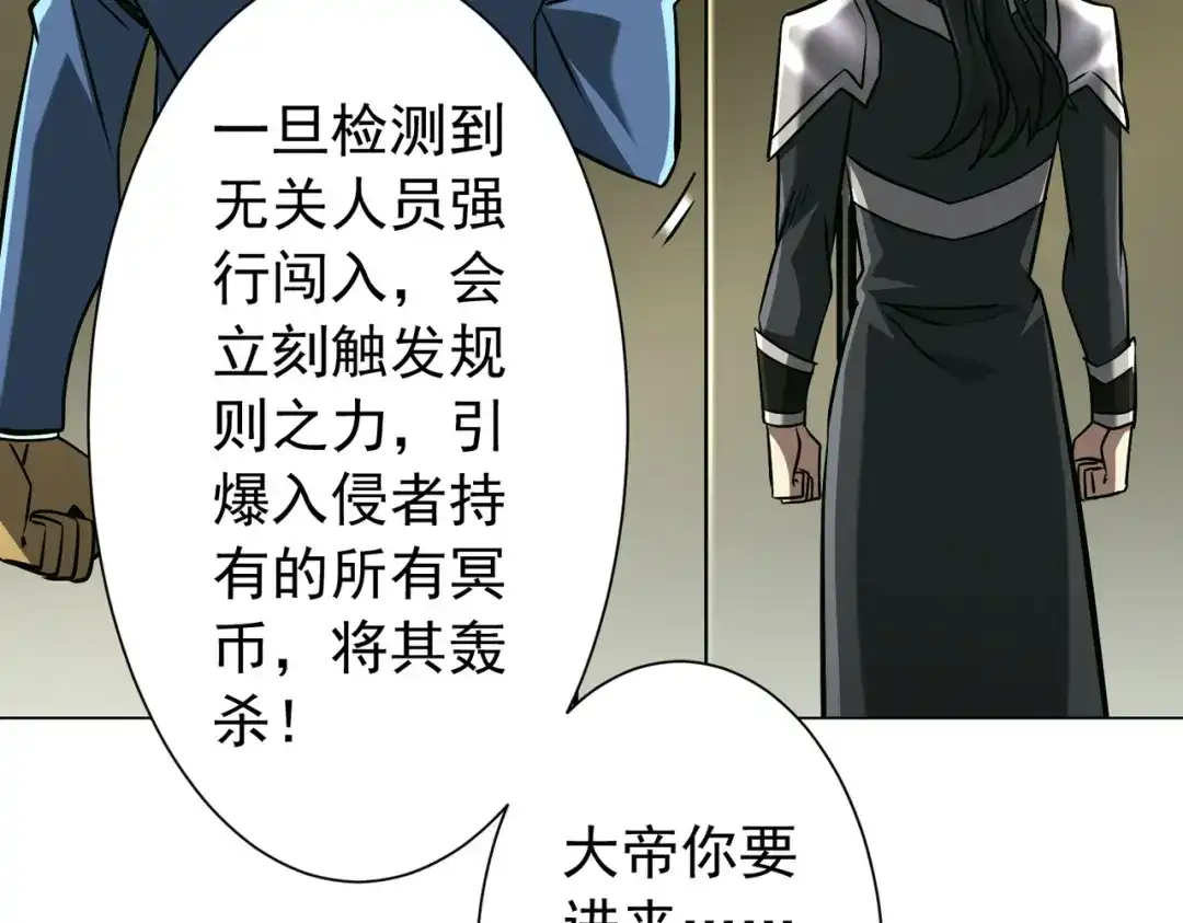 第325页