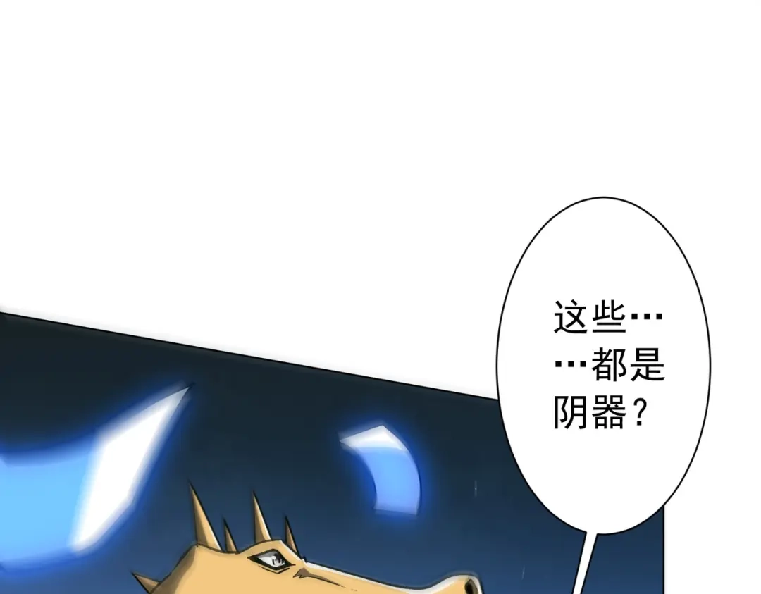 第382页