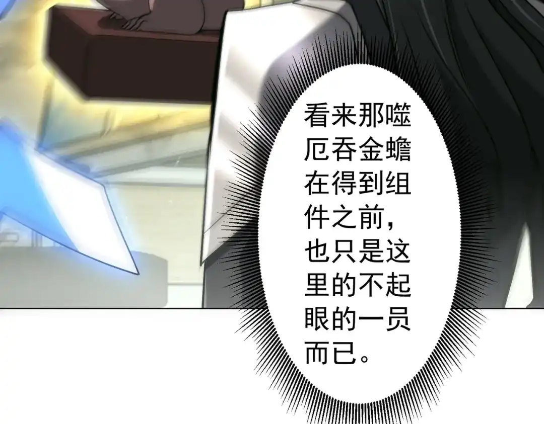 第397页