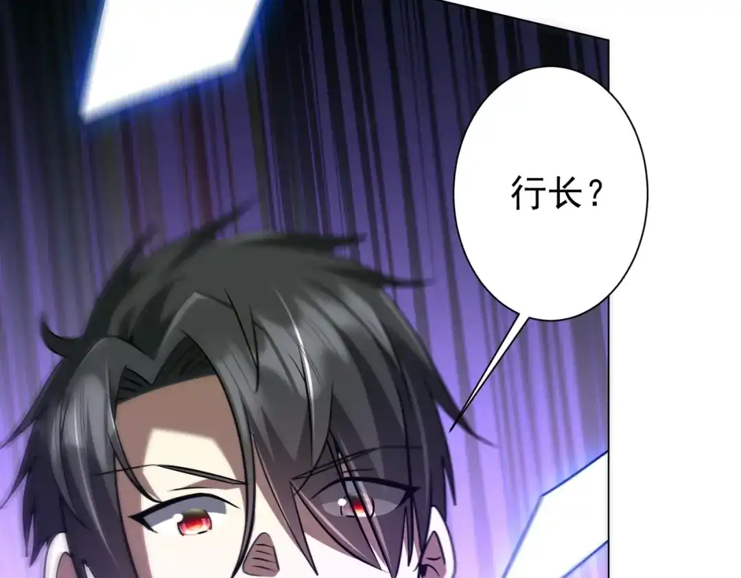 第412页