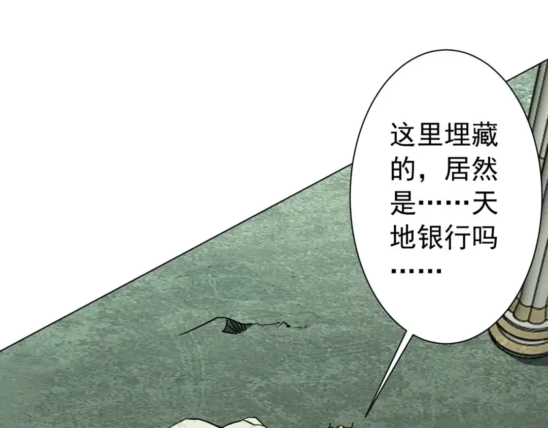 第232页