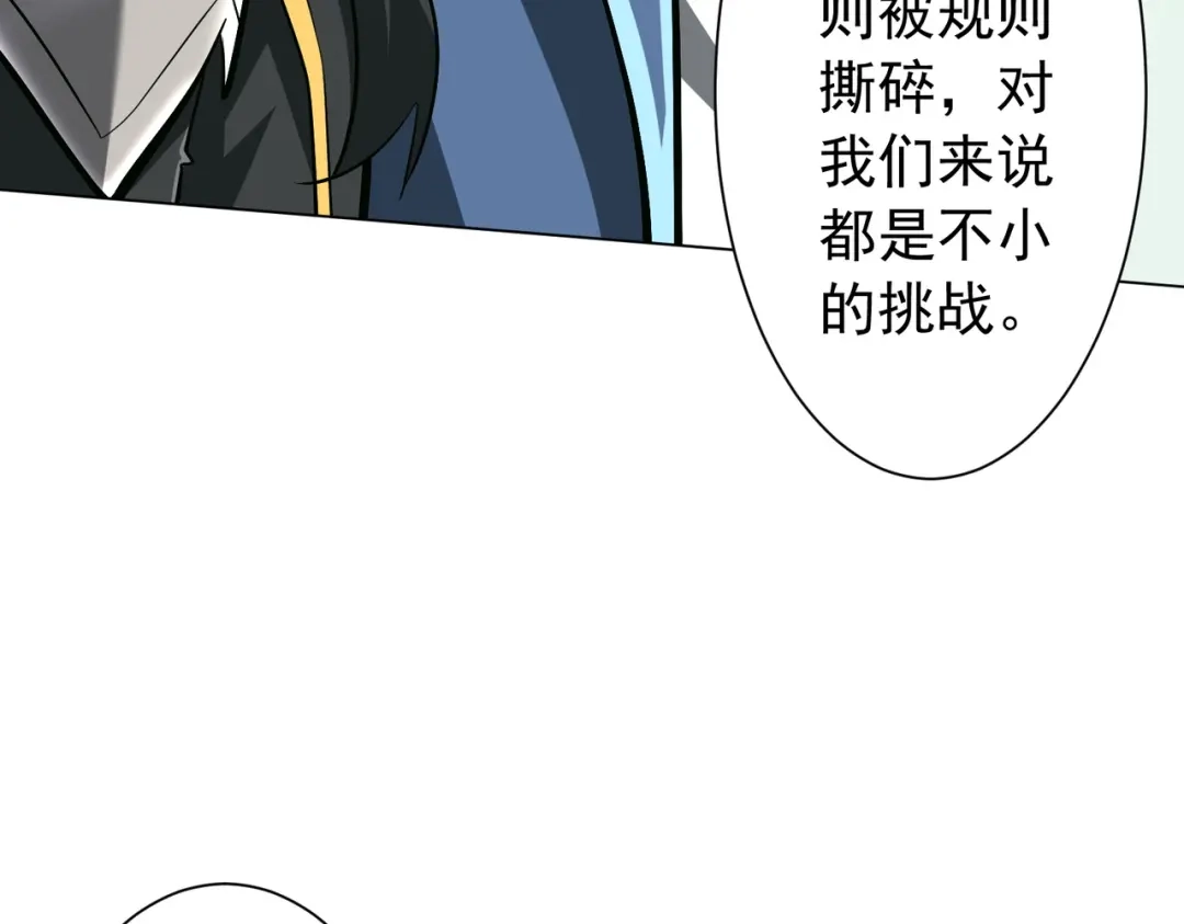 第265页