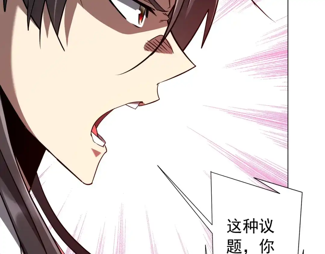 第310页