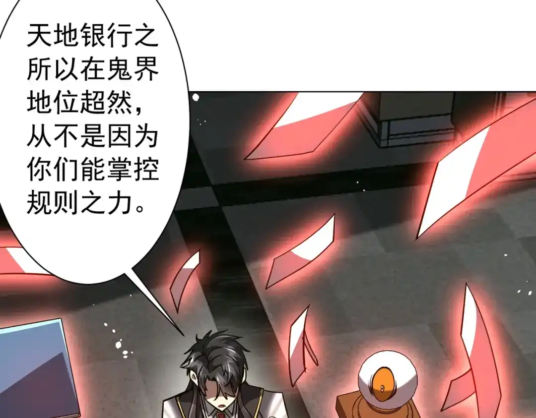 第325页