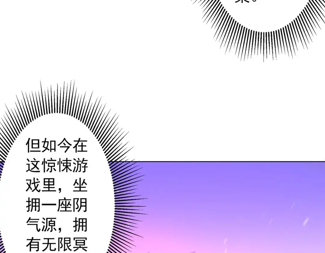 第406页