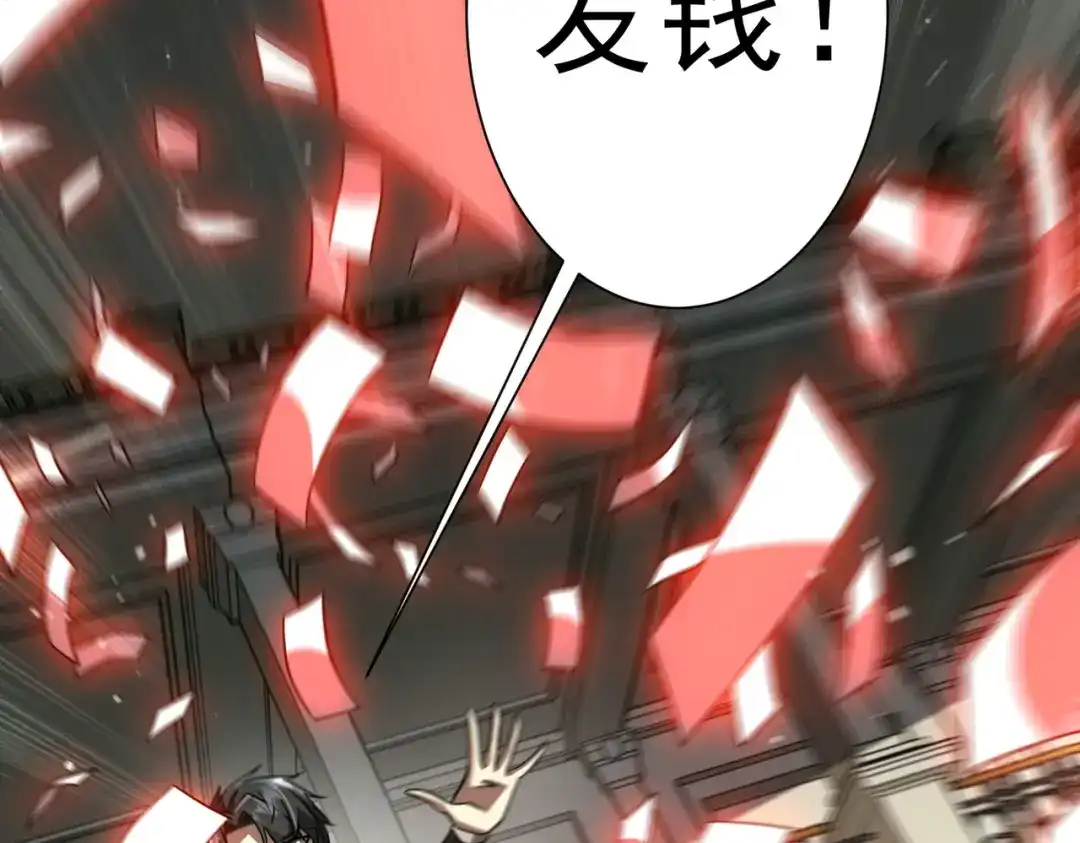 第418页