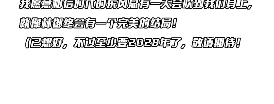第436页