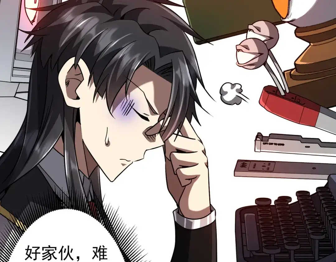 第253页