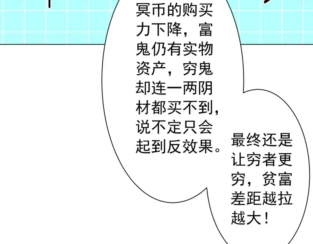 第277页