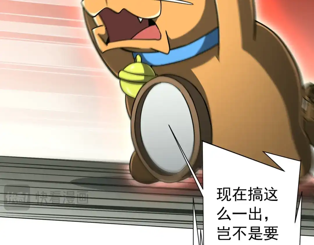 第473页