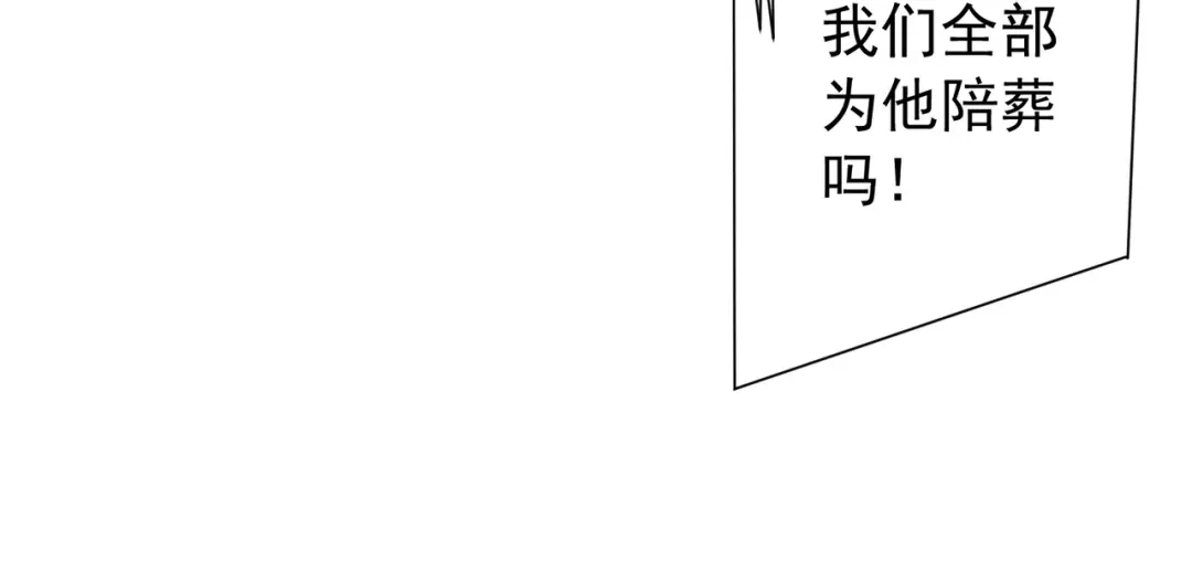 第477页